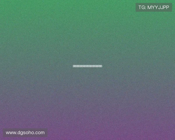 章鱼直播是否已经停止运营引发网友广泛关注