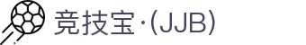 竞技宝·(JJB)官网-中国电竞先驱